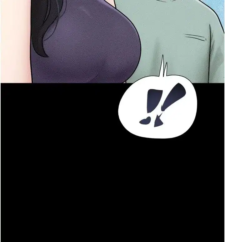 第231話