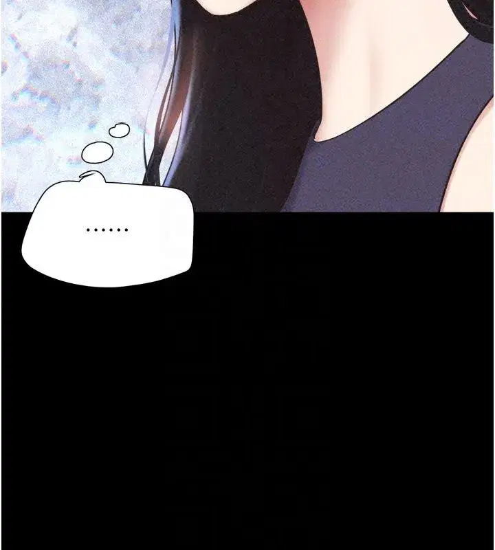 第231話