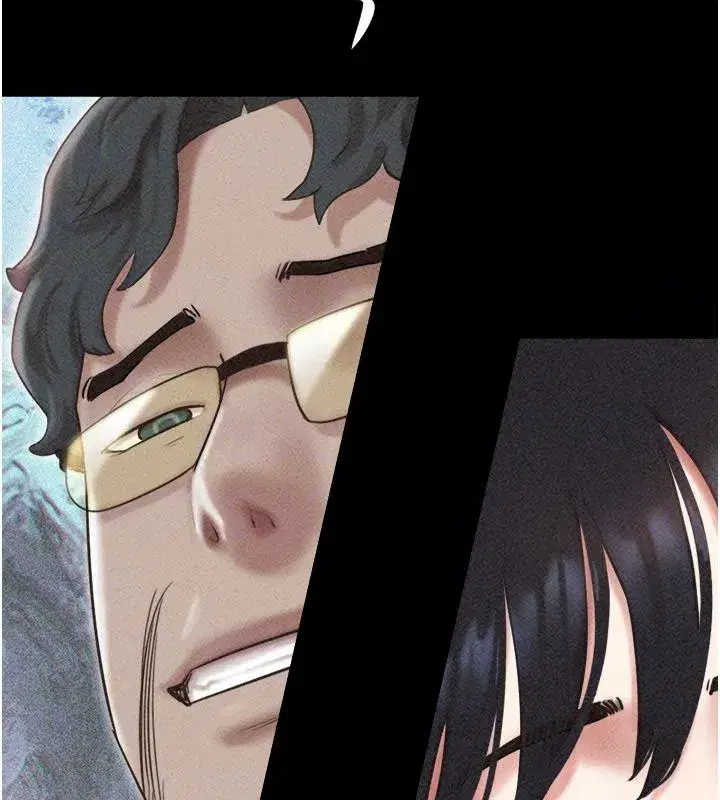 第231話