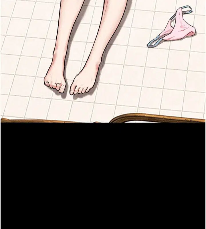 第232話