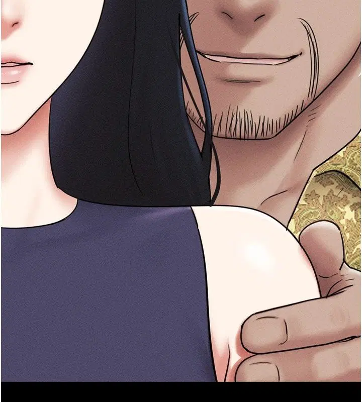 第232話