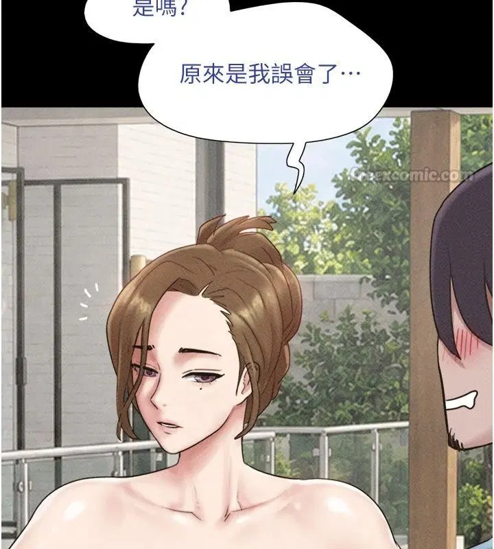 第232話