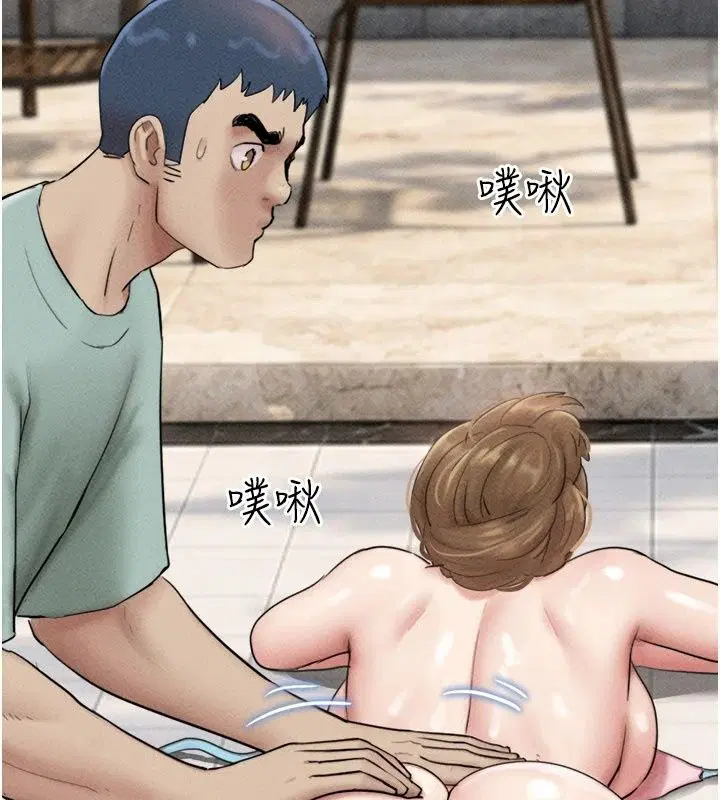 第232話