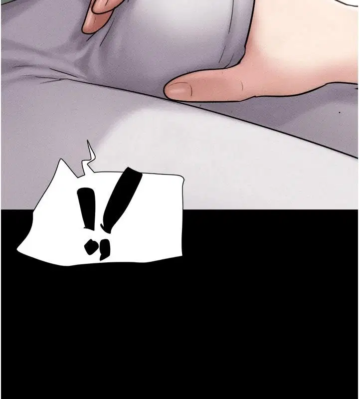 第232話