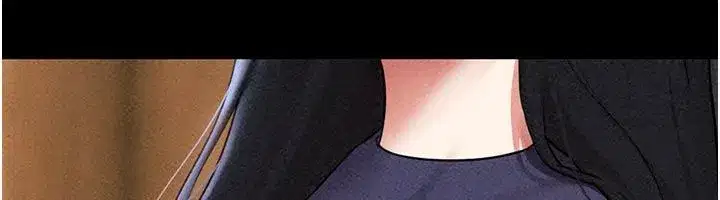 第233話
