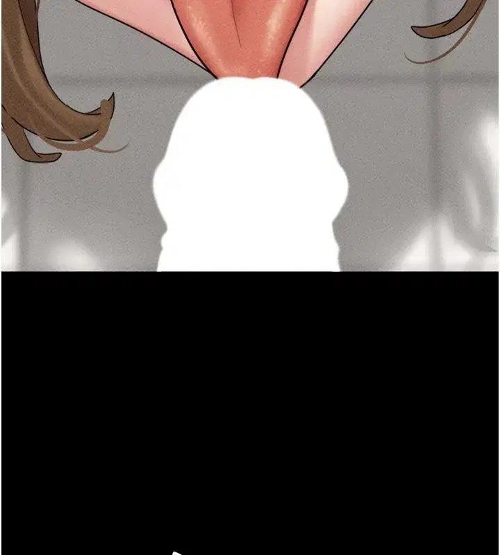 第233話