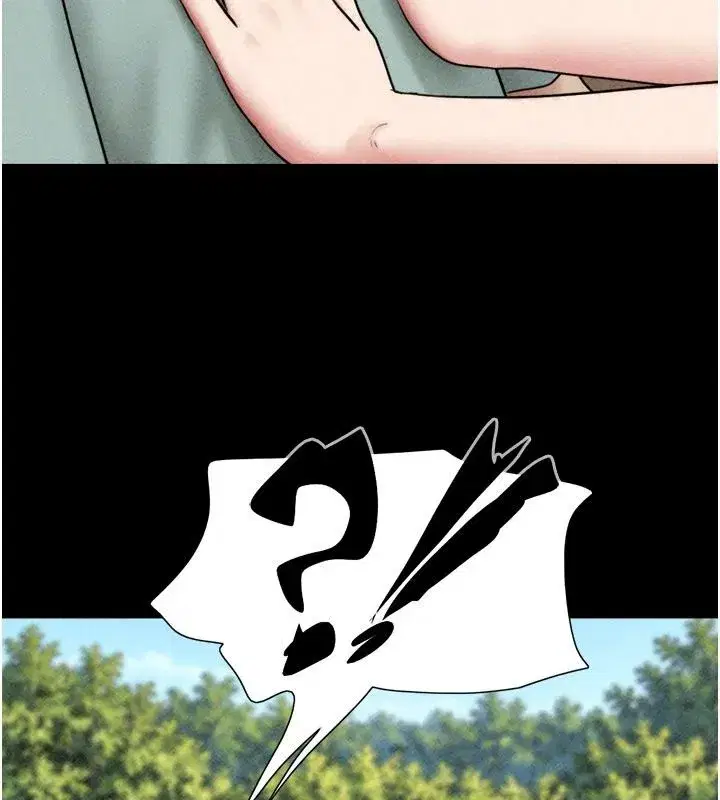 第233話