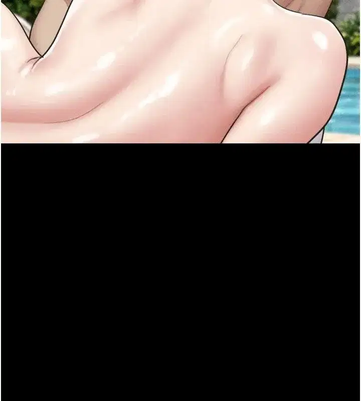 第233話
