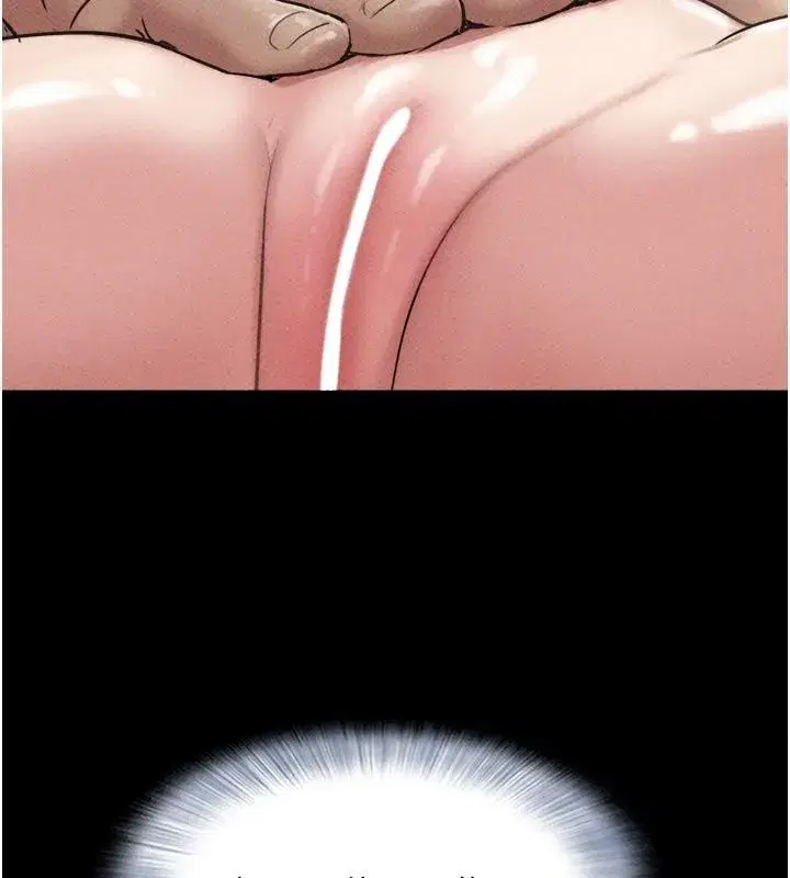 第233話