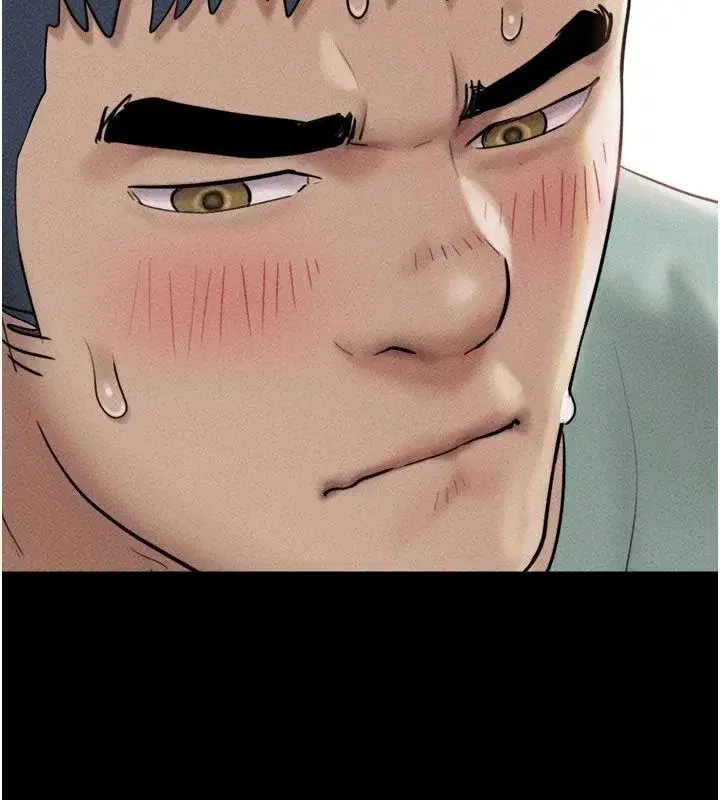 第233話