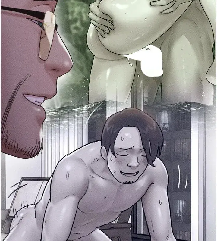 第233話