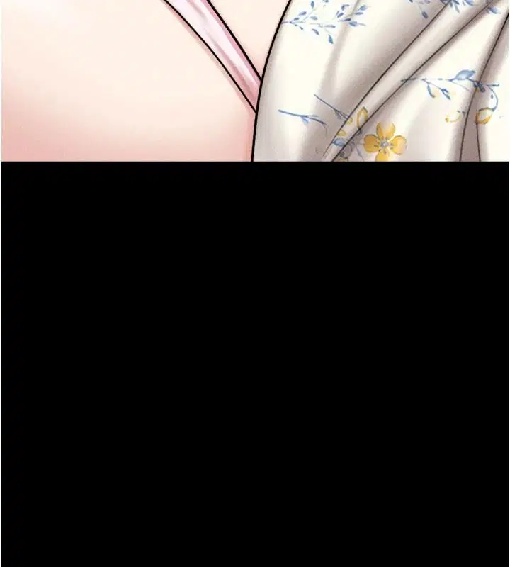 第234話