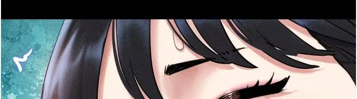 第234話