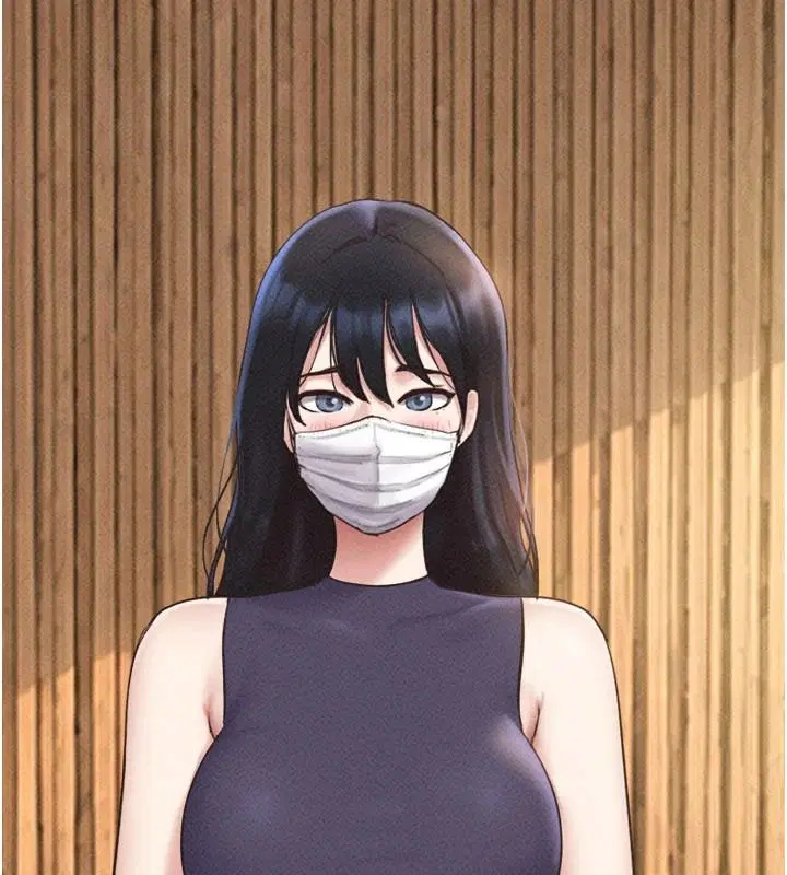 第234話