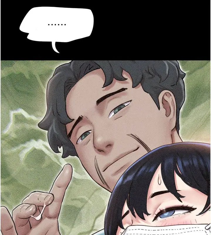 第234話