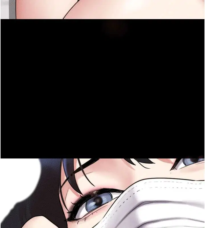 第234話