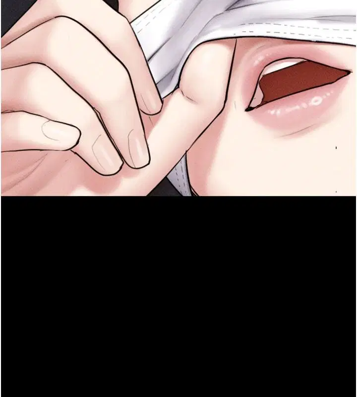 第234話