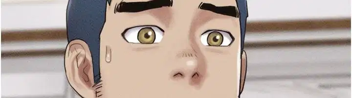 第234話