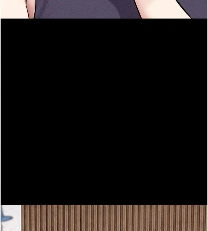 第234話