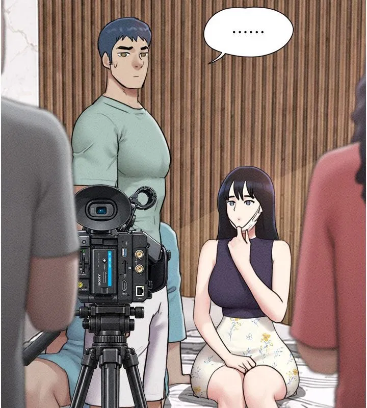 第234話