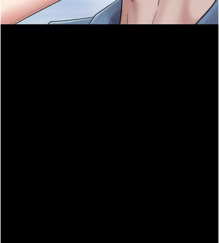 第234話