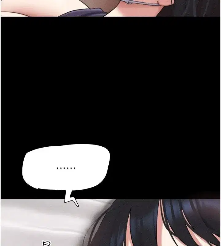 第235話