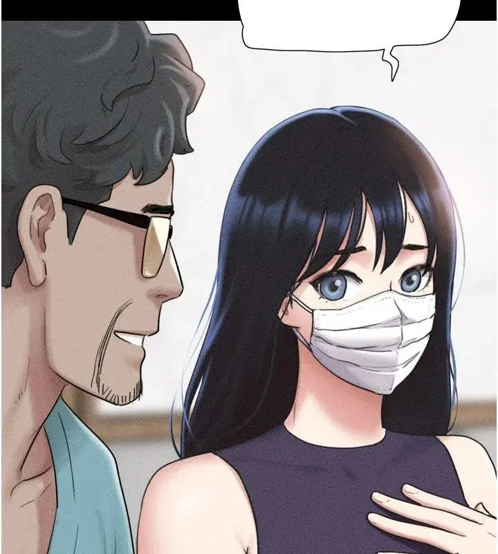 第235話
