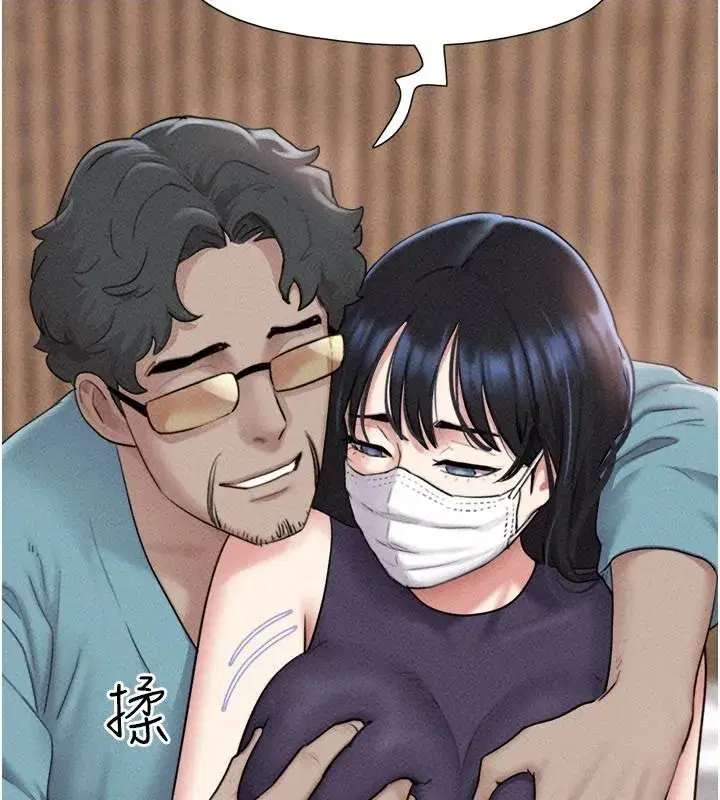 第235話