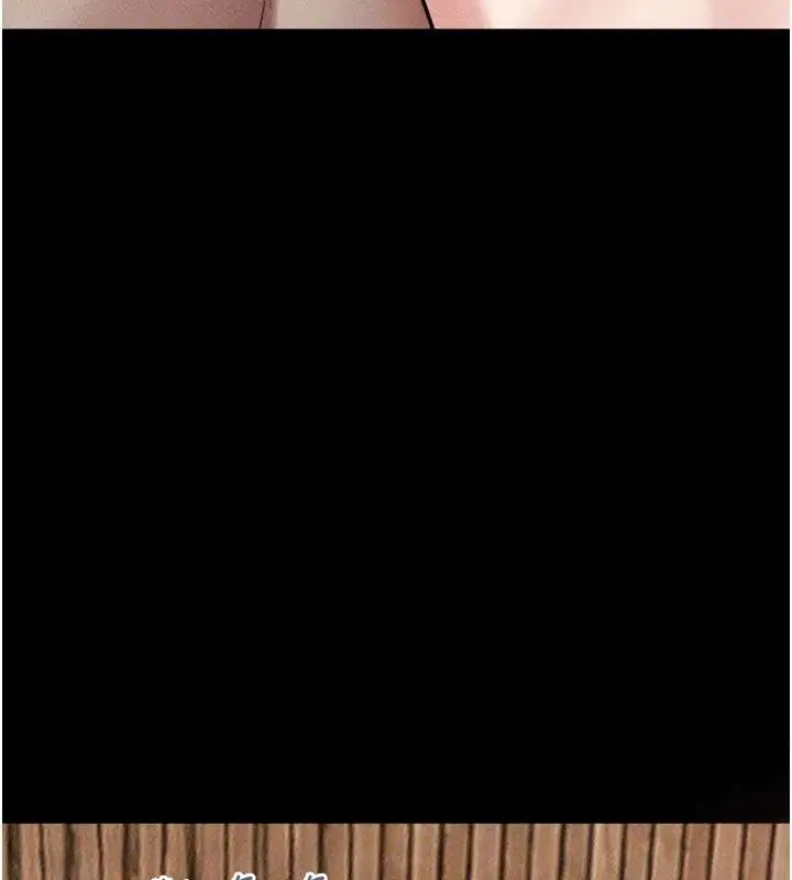 第236話