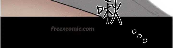 第236話