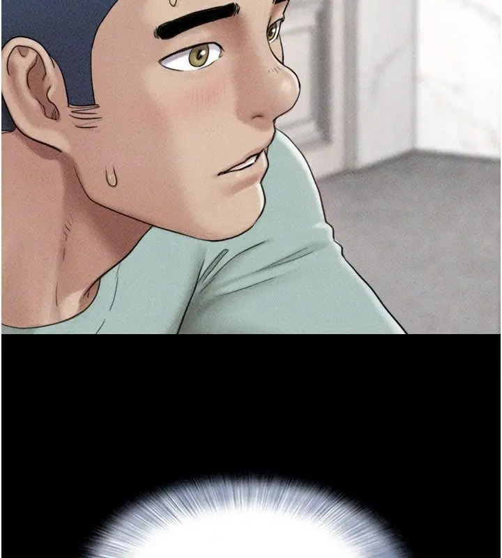 第236話