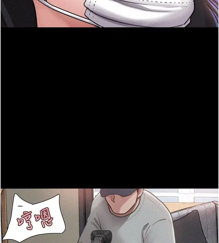 第236話