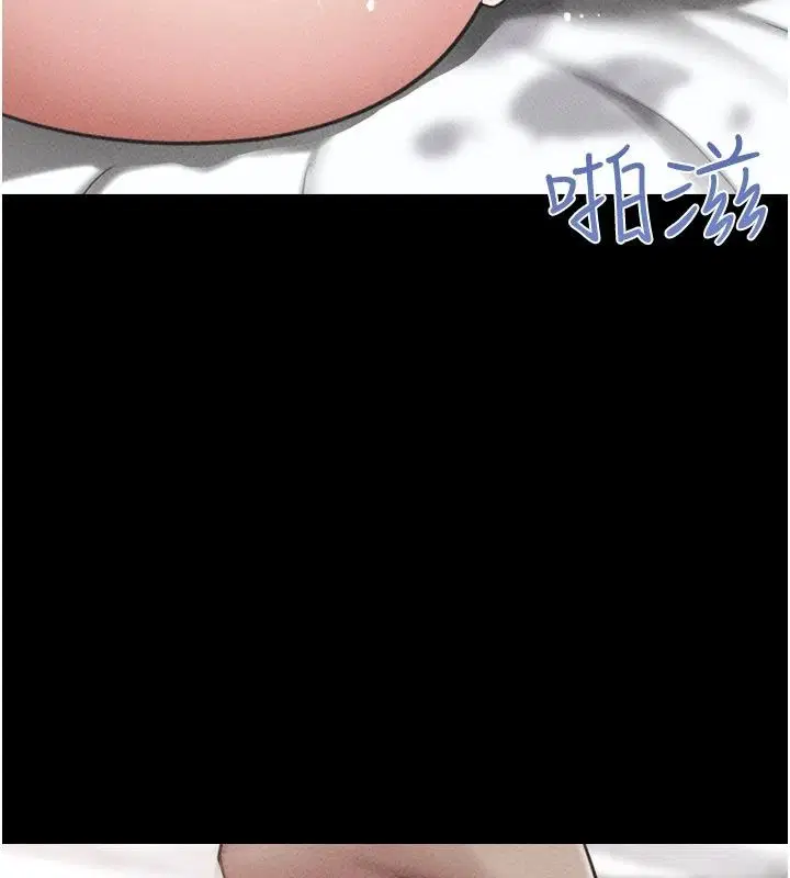 第236話