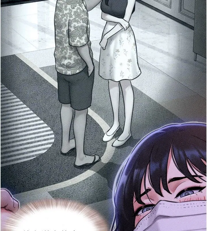 第236話