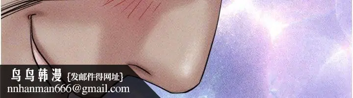 第236話