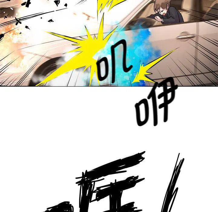 第1話