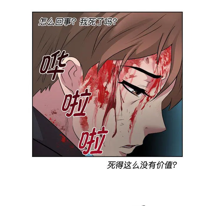 第1話