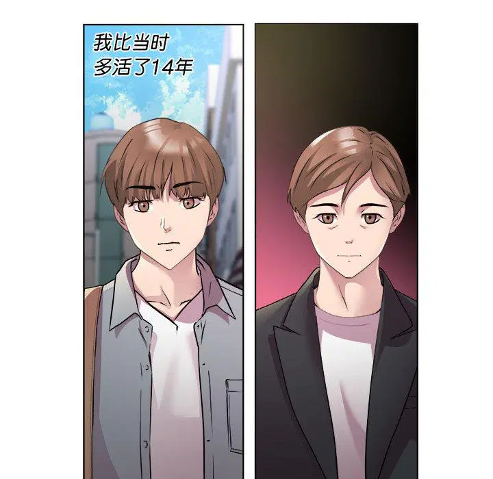 第1話