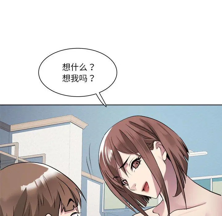 第2話