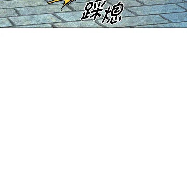 第2話