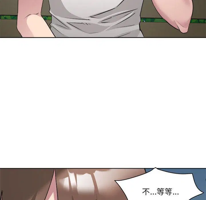 第2話