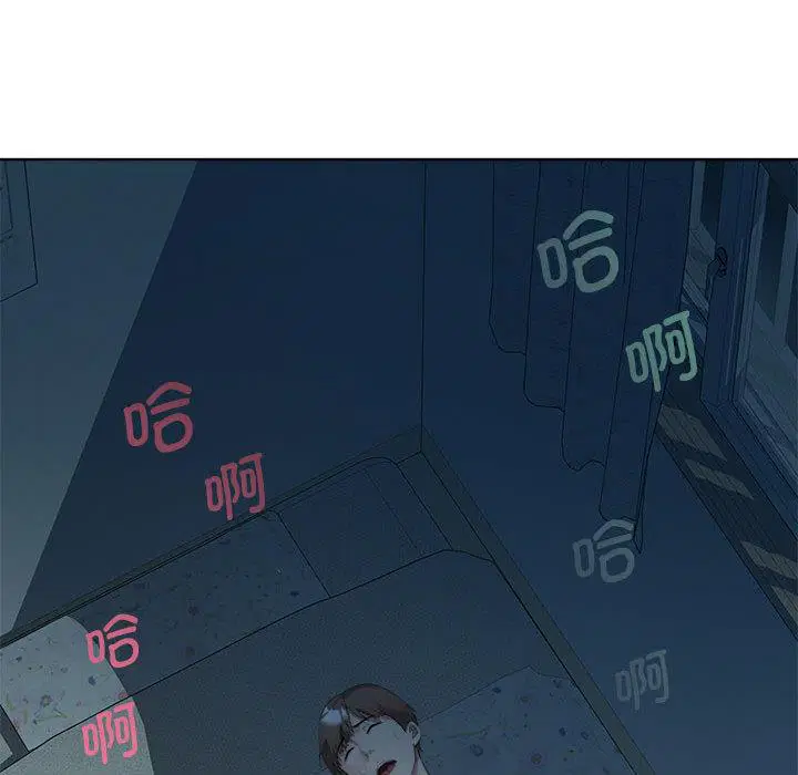 第2話