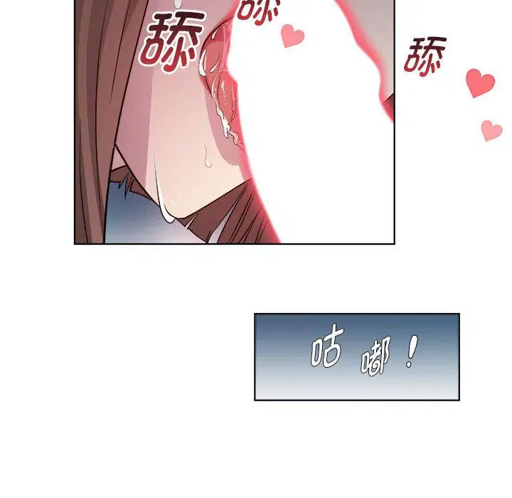 第2話