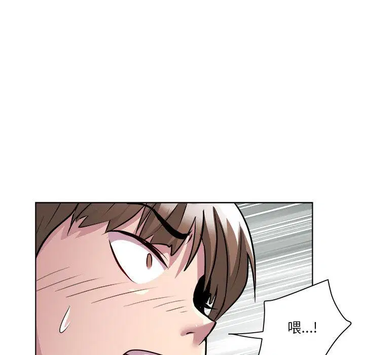 第2話