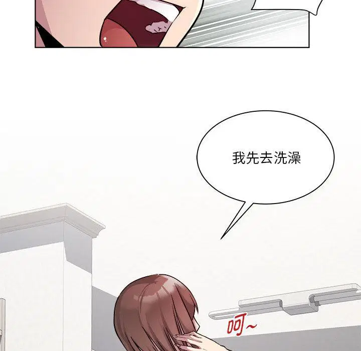 第2話