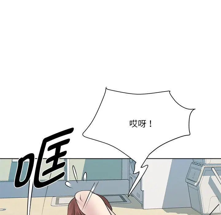 第2話