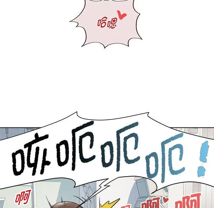 第2話