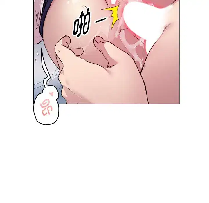 第4話
