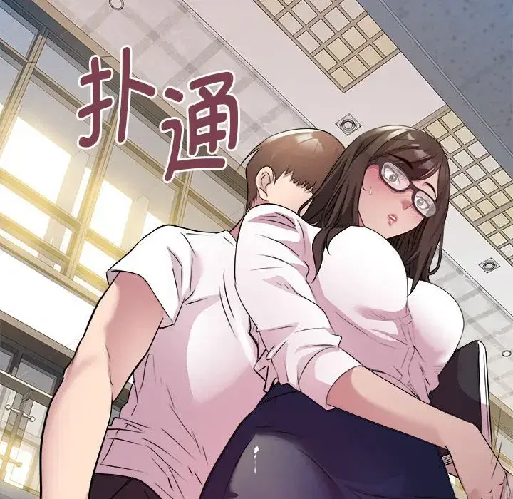 第4話