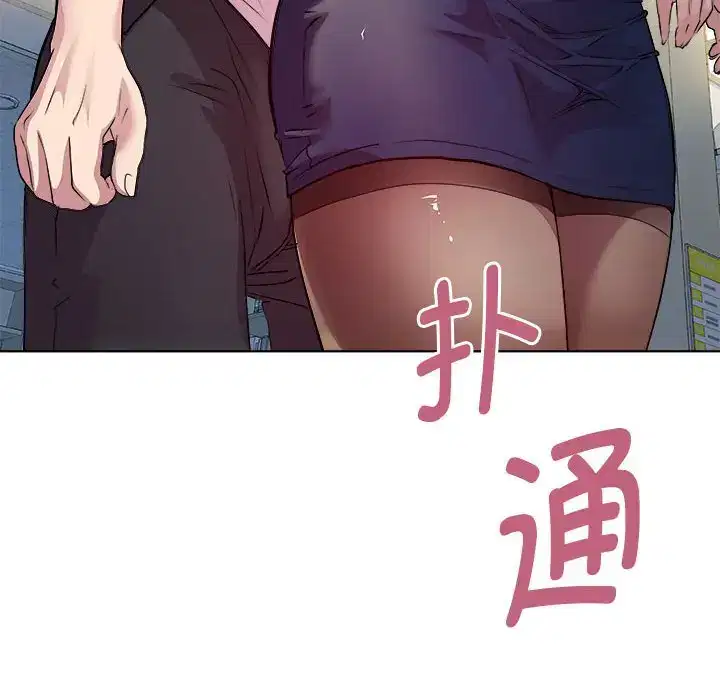 第4話